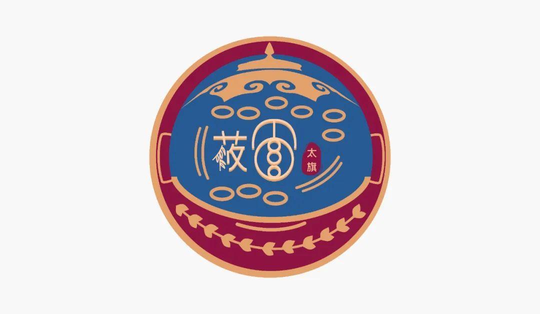 太仆寺旗非遺項目莜面Logo和IP形象發(fā)布