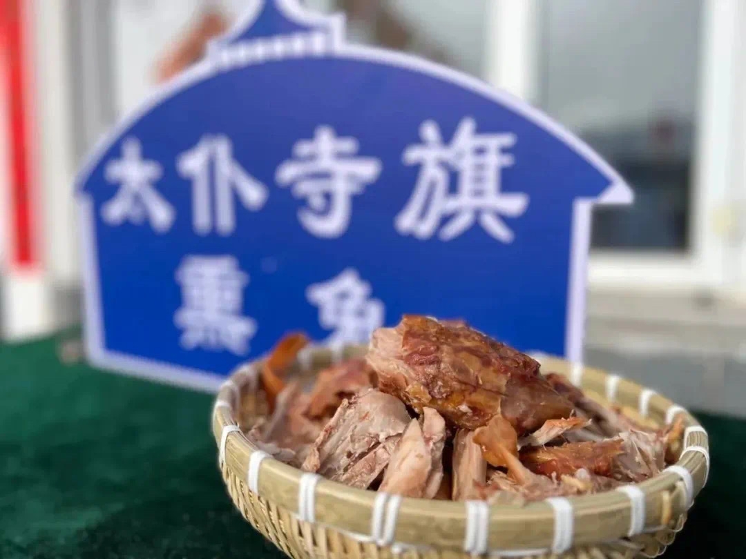 品味北方美食風(fēng)味,，感受寶昌熏兔飄香，非遺美食與您共度難忘時光