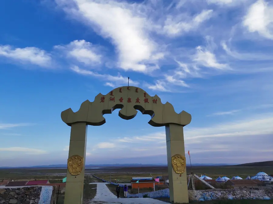 太仆寺旗碧洲圣泉———貢寶拉格蘇木哈夏圖附近