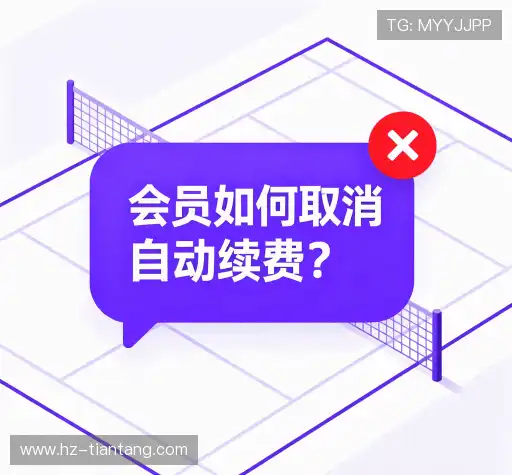 疑问解答屋